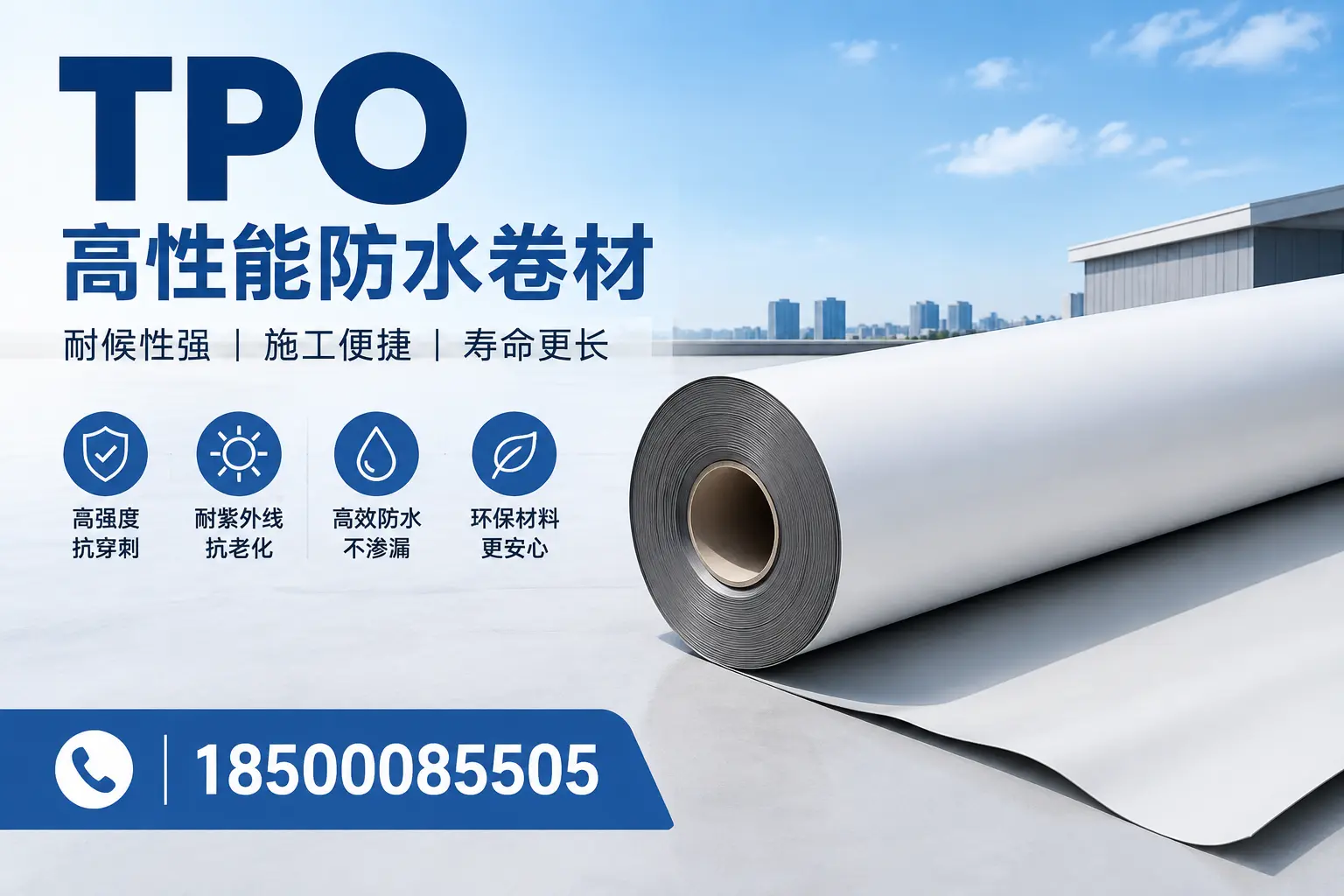 tpo使用中的常见问题，牡丹江企业必看技巧